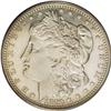 1879 50C Morgan Half Dollar, Judd-1599,