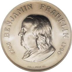 Undated (1964) Plain Edge Dupont "Quarter"