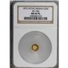 Image 1 : 1875 25C BG-784 Prooflike MS65 NGC