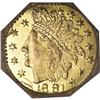 Image 1 : 1881 25C BG-799 AA AU58 NGC