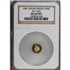 Image 1 : 1881 50C BG-1069 MS64 DPL NGC