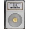 Image 3 : 1876/5 $1 BG-1128 MS64 Prooflike NGC