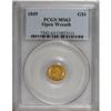 Image 1 : 1849 G$1 Open Wreath MS63 PCGS
