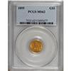 Image 3 : 1855 G$1 MS62 PCGS
