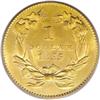 Image 2 : 1855 G$1 MS64 PCGS