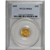 Image 3 : 1855 G$1 MS64 PCGS