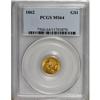 Image 1 : 1862 G$1 MS64 PCGS