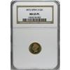Image 1 : 1873 G$1 Open 3 MS63 Prooflike NGC