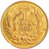 Image 2 : 1880 G$1 MS68 PCGS