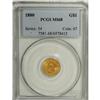 Image 3 : 1880 G$1 MS68 PCGS