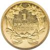 Image 2 : 1883 G$1 PR63 Cameo NGC