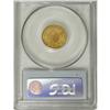 Image 4 : 1836 $2 1/2 Script 8 MS62 PCGS