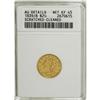 Image 1 : 1839 $2 1/2 AU Details ANACS