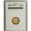 Image 1 : 1851-O $2 1/2 AU53 ANACS