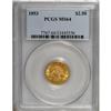 Image 1 : 1853 $2 1/2 MS64 PCGS