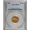 Image 3 : 1858 $2 1/2 MS63 PCGS