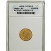 Image 3 : 1885 $2 1/2 AU58 Details ANACS