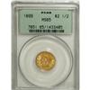 Image 1 : 1899 $2 1/2 MS65 PCGS