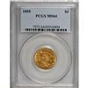 Image 3 : 1855 $3 MS64 PCGS