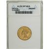 Image 1 : 1874 $3 AU53 Cleaned ANACS