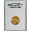 Image 1 : 1878 $3--Reverse Cleaned--ANACS. MS60 Details