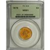 Image 3 : 1879 $3 MS61 PCGS