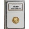 Image 3 : 1879 $4 PR66 Cameo NGC
