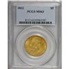 Image 3 : 1812 $5 MS63 PCGS