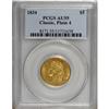 1834 $5 Classic Plain 4 AU55 PCGS