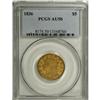 1836 $5 AU50 PCGS