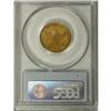 Image 2 : 1836 $5 AU50 PCGS