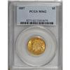 Image 3 : 1857 $5 MS62 PCGS