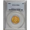 Image 1 : 1861 $5 MS61 PCGS
