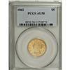 Image 3 : 1862 $5 AU58 PCGS