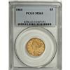 Image 3 : 1864 $5 MS61 PCGS