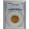 Image 3 : 1870-CC $5 AG3 PCGS