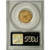 Image 2 : 1871-S $5 XF40 PCGS