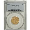 Image 1 : 1879 $5 MS63 PCGS