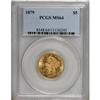 Image 3 : 1879 $5 MS64 PCGS