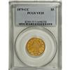 Image 1 : 1879-CC $5 VF35 PCGS