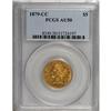 Image 3 : 1879-CC $5 AU50 PCGS