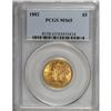 Image 3 : 1882 $5 MS65 PCGS