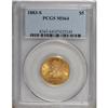 Image 3 : 1883-S $5 MS64 PCGS