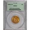 Image 3 : 1890-CC $5 MS63 PCGS