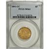Image 1 : 1891-CC $5 MS61 PCGS
