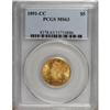 Image 3 : 1891-CC $5 MS63 PCGS