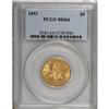 Image 1 : 1893 $5 MS64 PCGS