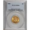 Image 1 : 1900 $5 MS64 PCGS
