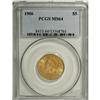 Image 1 : 1906 $5 MS64 PCGS
