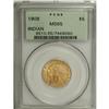 Image 3 : 1908 $5 MS65 PCGS